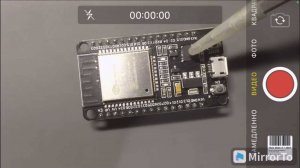 ESP32 DEVKIT V1 загрузка прошивки через Arduino IDE 2.0