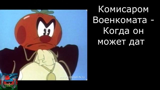Никогда не спорьте с этими людьми ... смотреть онлайн