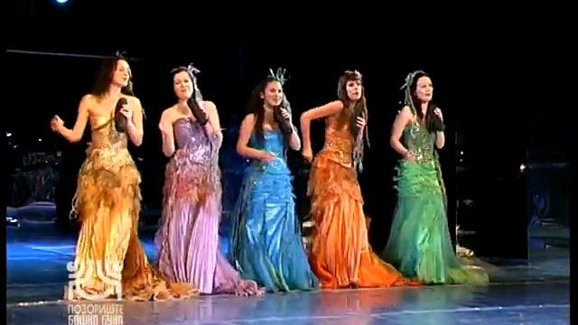 Mala Sirena смотреть онлайн