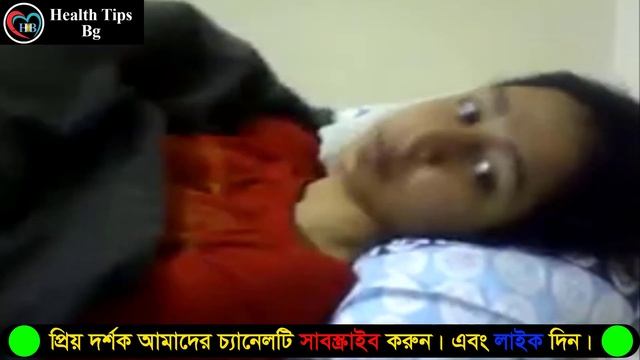 মেয়েরা কিভাবে হস্তমৈথুন করে, এটা অনেকেই জানেন না। সবার জানা উচিৎ। Health Tips BG