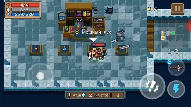 Шаурма в фортнайсе смотреть онлайн