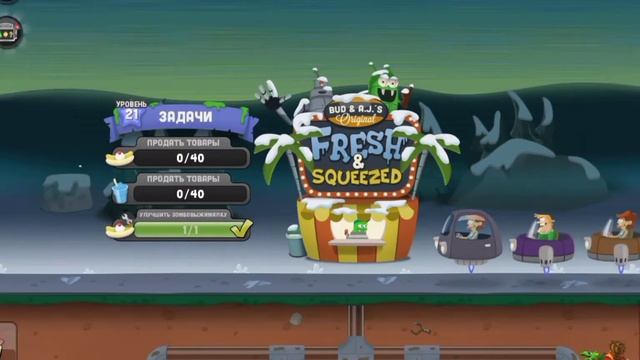 открытие спинов за 102 плутония смотреть онлайн