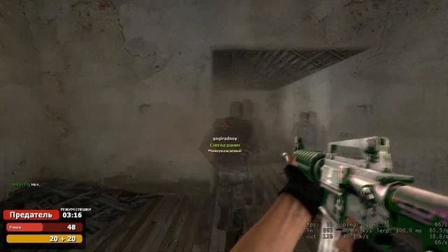 ЧТО ЗДЕСЬ ПРОИСХОДИТ?! ► Garry's Mod TTT смотреть онлайн