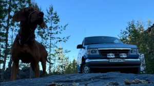 Ford Econoline E150. 5.0L AT 1993’