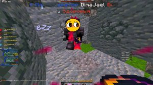 pvp skytime | дропнул всю анку?