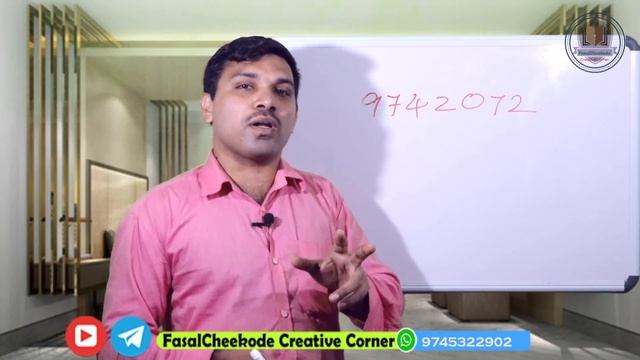 Easy Maths tricks | ഗണിതത്തിലെ കുറുക്കുവഴികൾ part 2 | NMMS | Kerala psc смотреть онлайн