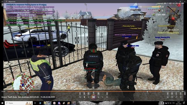 Desktop 2025.01.03 - 15.37.43.07 смотреть онлайн