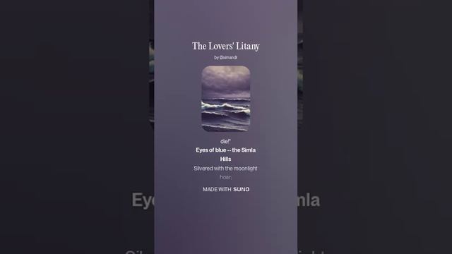 The Lovers' Litany gothic ver смотреть онлайн