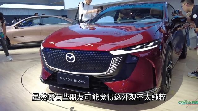 马自达EZ-6亮相北京车展，是不是你期待已久的样子？ смотреть онлайн