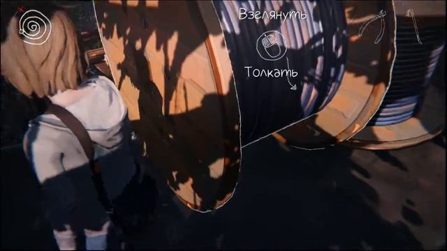 Life Is Strange - Ep. 2 - Вразнобой #3