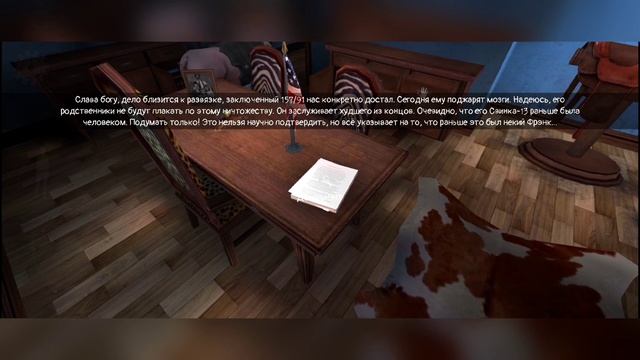 Mr. Meat 2: Все записки