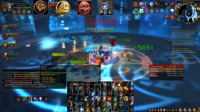 [Сава Герою] Как получить? Какое пати собрать? Какой уровень предметов требуется? #ezwow #wotlk