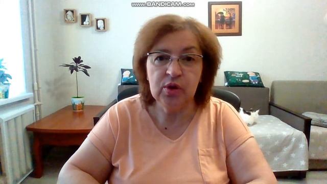 Дхарма Тельца смотреть онлайн