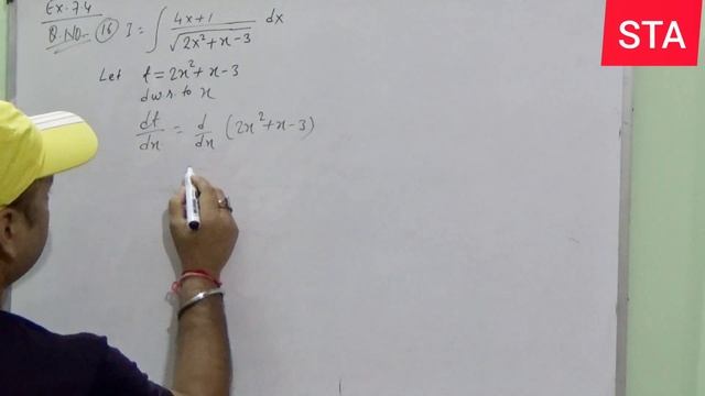 Q.no 16 Ex 7.4 integration | NCERT | integration of 4x+1/root(2x^2+x-3) | Class 12 maths chapter 7 смотреть онлайн