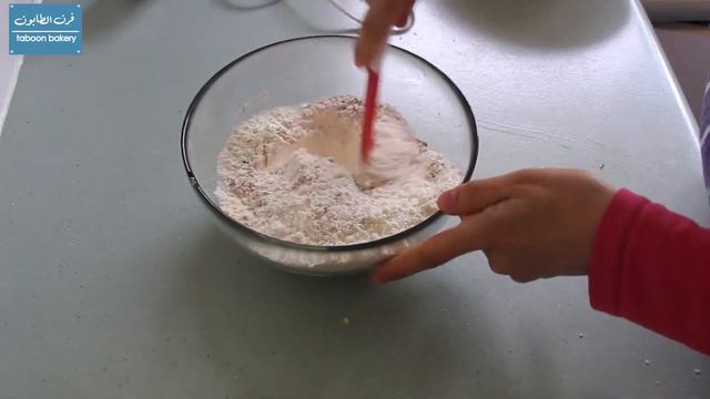 Walnut and Raisins Biscotti смотреть онлайн