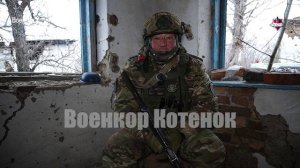 «Первый стрелковый бой с поляками, не успели надеть брони и каски»