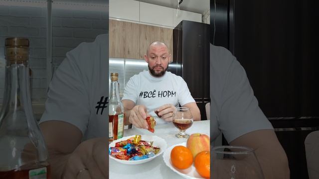 Очередное обещание смотреть онлайн