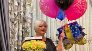 День рождения Натальи🤩🥳🥰