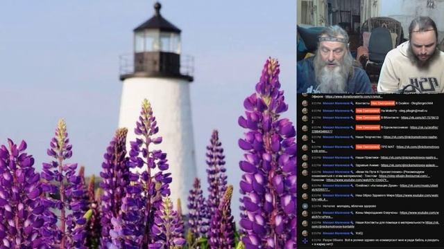 525 Ник Смотровой - На Осмысление 363 Ролики, Вода, Земледелец, Маяк смотреть онлайн