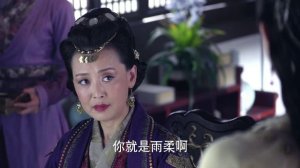 Легенда о мече и фее 5 сезон 4 серия