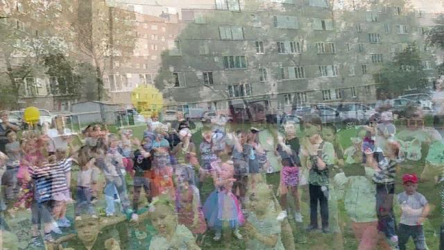 Супер праздник двора День знаний 2024 смотреть онлайн