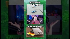 ИГРАЙ И ВЫБИРАЙ ВМЕСТЕ СО МНОЙ !! #алинка #shorts #выбор