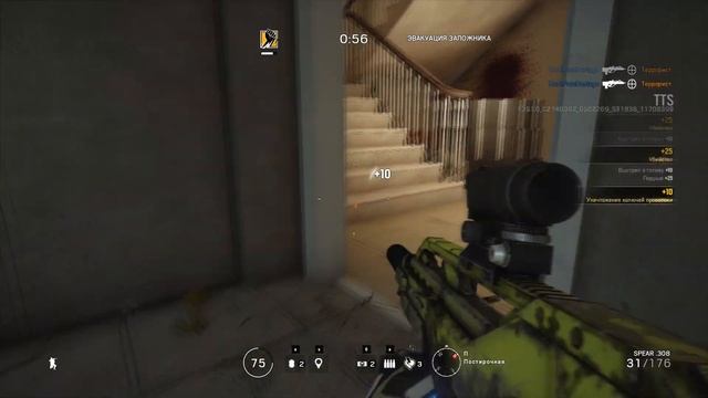 Автомат "Spear .308" в Rainbow Six Siege смотреть онлайн