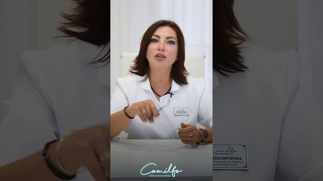 Как выбрать качественный БАДы смотреть онлайн