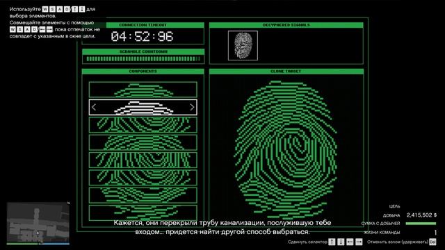 Кайо-Перико