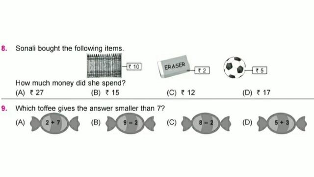 IMO Maths Olympiad Class 1 Sample Paper 2019-20 смотреть онлайн