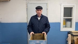 8-ми Рамочный Дадан! Проще некуда!!!