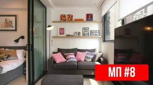 Мини-квартира компактный дизайн на 25 м²