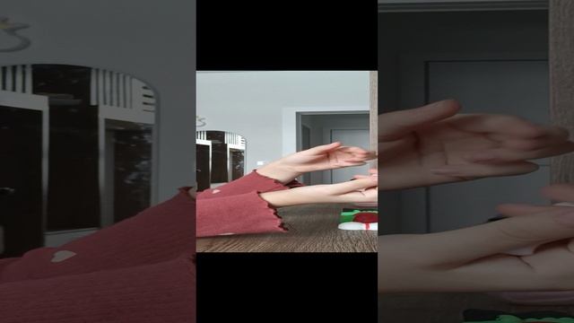 это я смотреть онлайн