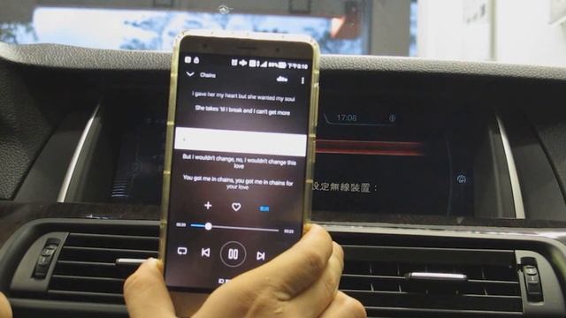 NBT 無過濾器 手機藍芽播放 смотреть онлайн