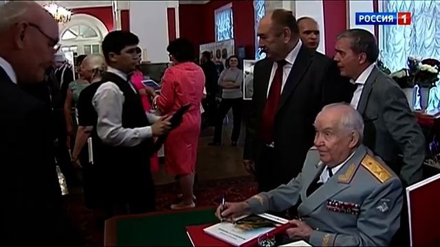 Часы и начало программы Вести (Россия 1, 25.12.2019) смотреть онлайн