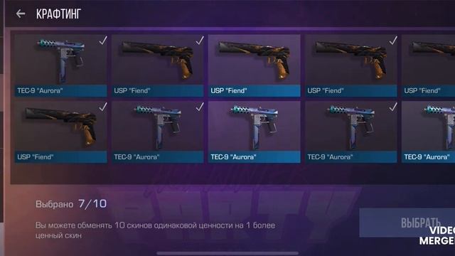 Скрафтил G22 "Relic" аааааааааааааа смотреть онлайн