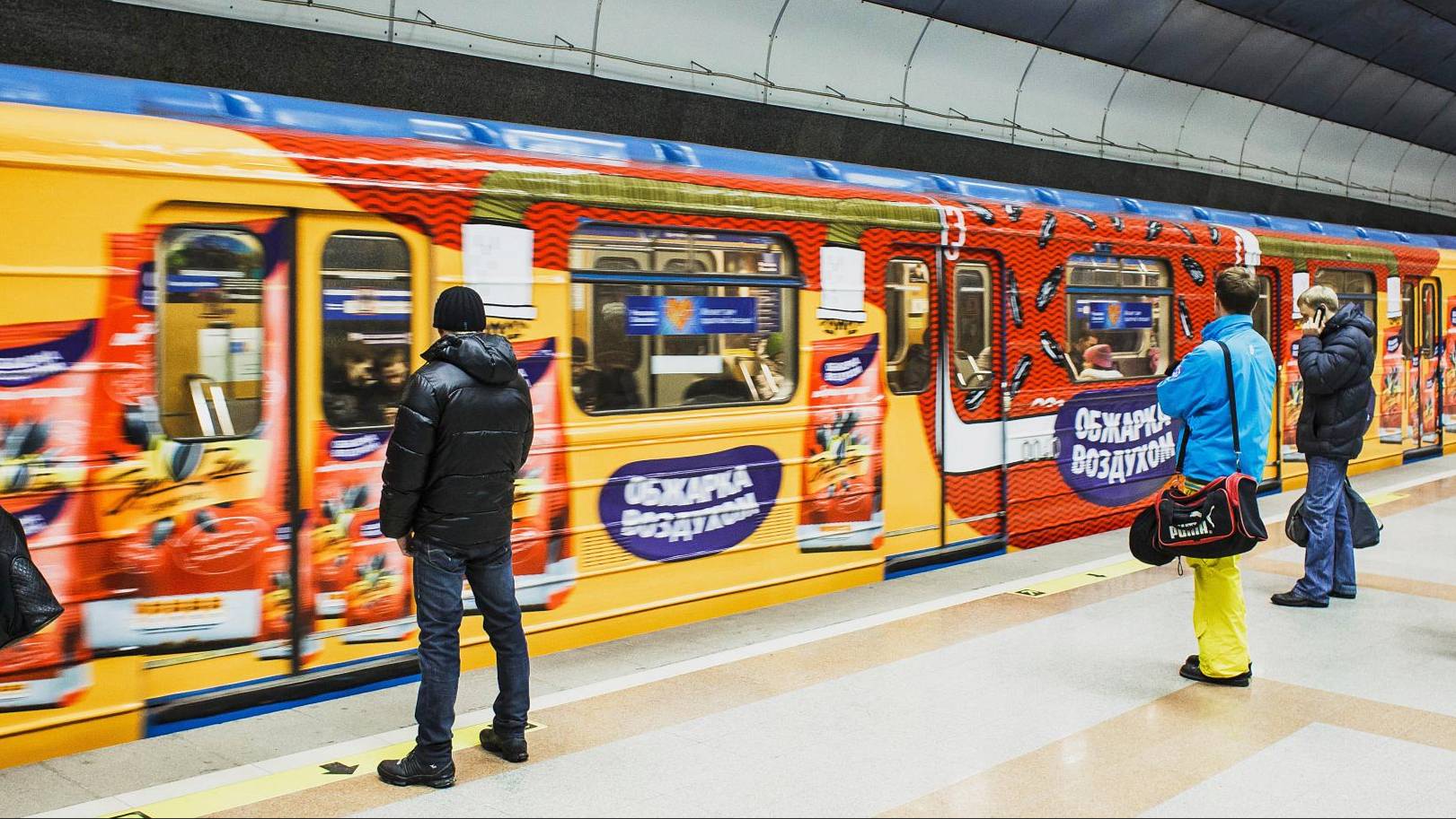 Реклама в метро_Фасад Медиа Групп смотреть онлайн