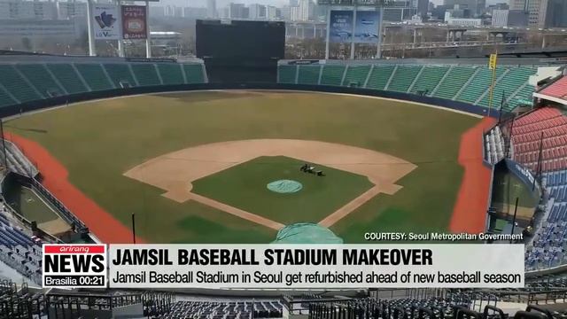 Jamsil Baseball Stadium get makeover...replacing grass and seats смотреть онлайн