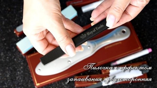 Независимый обзор Royal Tools