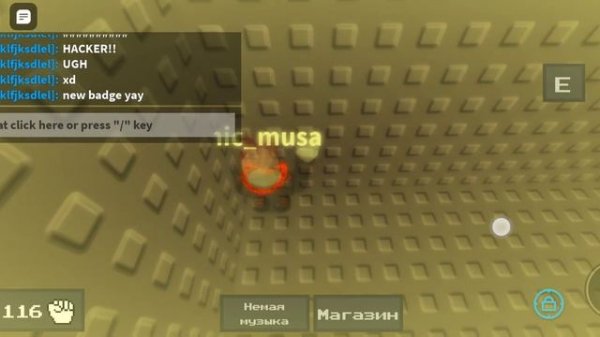 как получить новую способность ability wars