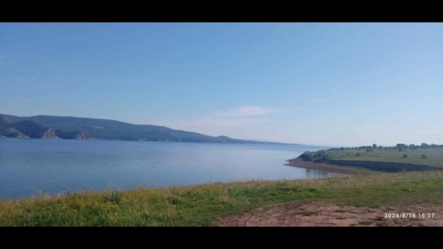 Сибирская красота.