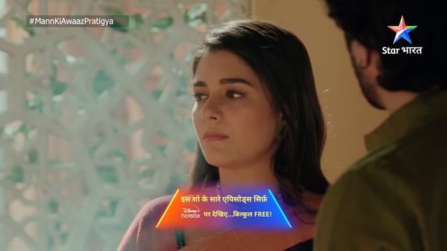 FULL EPISODE-91 | Mann Ki Awaaz Pratigya 2 | Pratigya Ne Lagaaya Meera Ko Thappad #starbharat