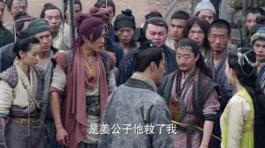 Легенда о мече и фее 5 сезон 3 серия