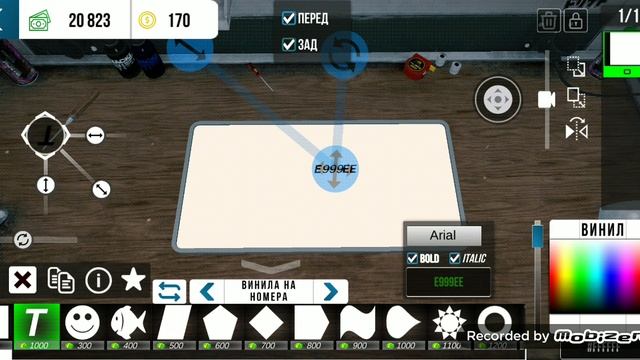 Как делать номера в Карпаркинге? Всё просто, если у вас есть деньги 💸💸💸💸💰💰💰💰#carparking