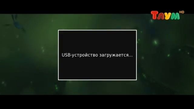 Официальный ресивер для НТВ+ Sagemcom DSI74-1 смотреть онлайн