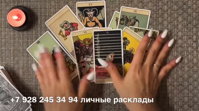 ВСЁ ТАЙНОЕ СТАНЕТ ЯВНЫМ! 😱💯🆘 РЕАЛЬНЫЕ И ЧЕСТНЫЕ МЫСЛИ, ЧУВСТВА И ДЕЙСТВИЯ МУЖЧИНЫ❗️ смотреть онлайн