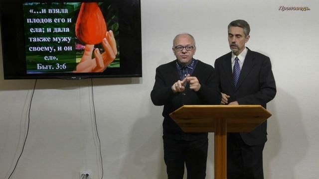 Если Бог добрый, почему в мире много зла. смотреть онлайн