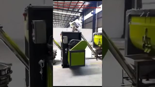 monosodium glutamate power fufeng food grade powder mixing and filling production line video! смотреть онлайн