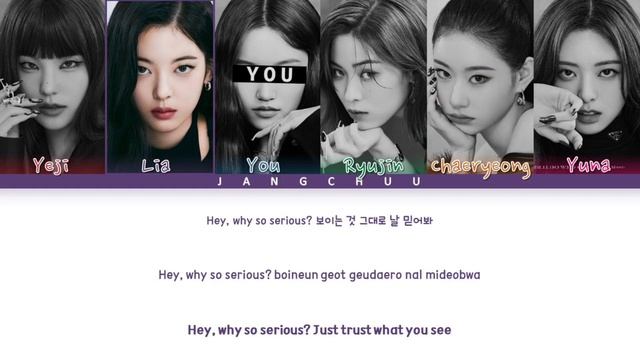 [KARAOKE]ITZY 