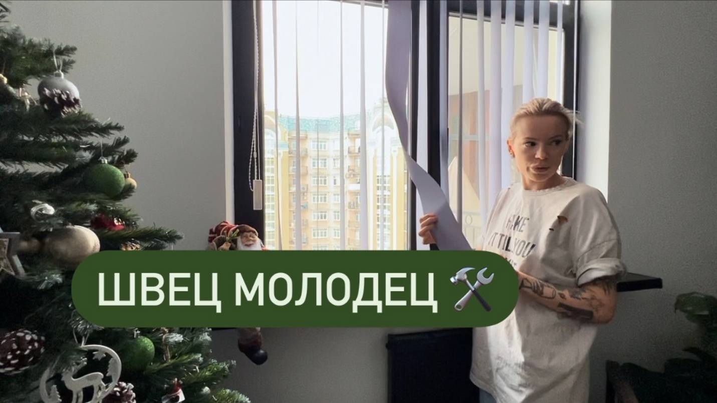 Новогодние развлечения для тех, кто сидит дома 🍾 Клуб "Умелые ручки" смотреть онлайн